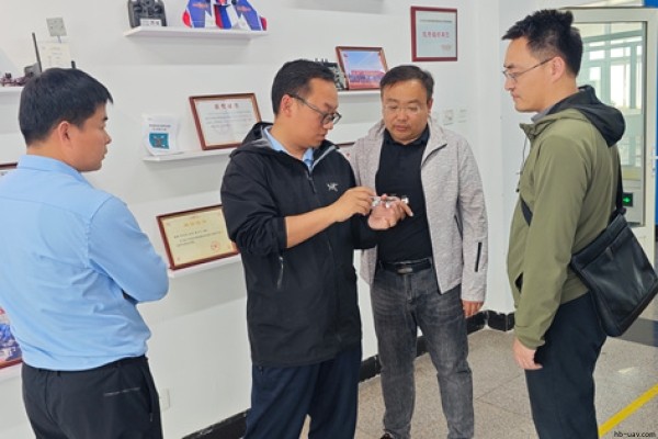 北理工專家團隊蒞臨河北智飛科技 校地企協同共啟低空經濟合作新篇